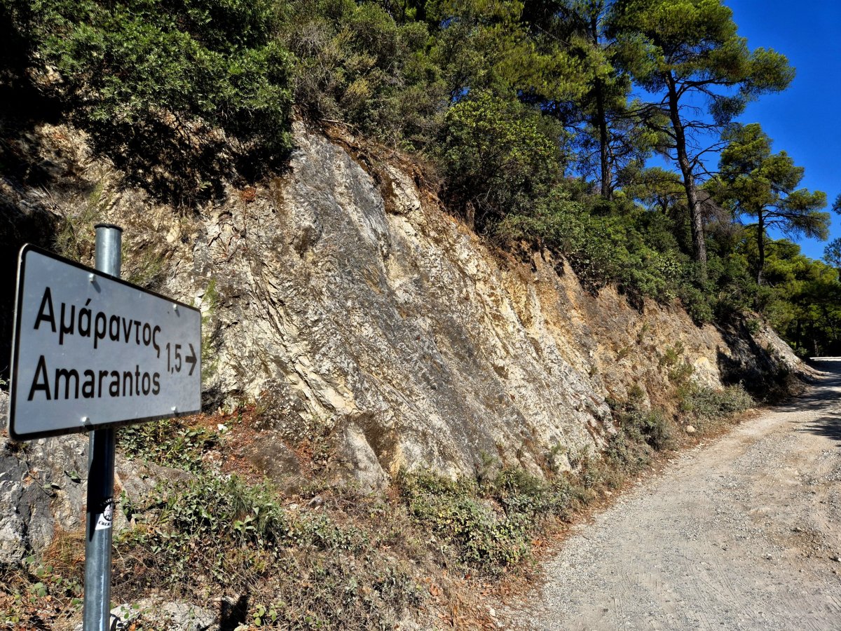 Cesta na Paralia Amarantos