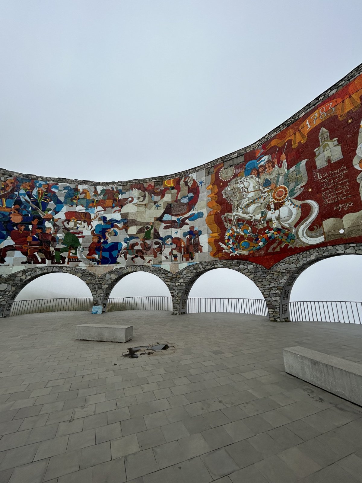 Monument přátelství