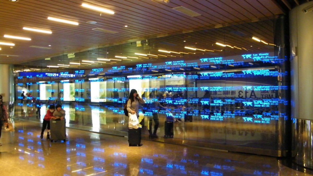 Letiště Taipei