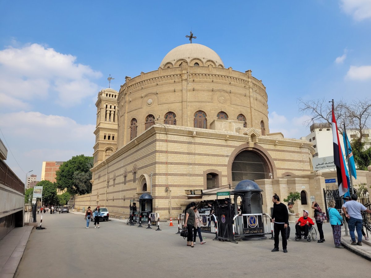 Kostel sv. Jiří, Koptské město