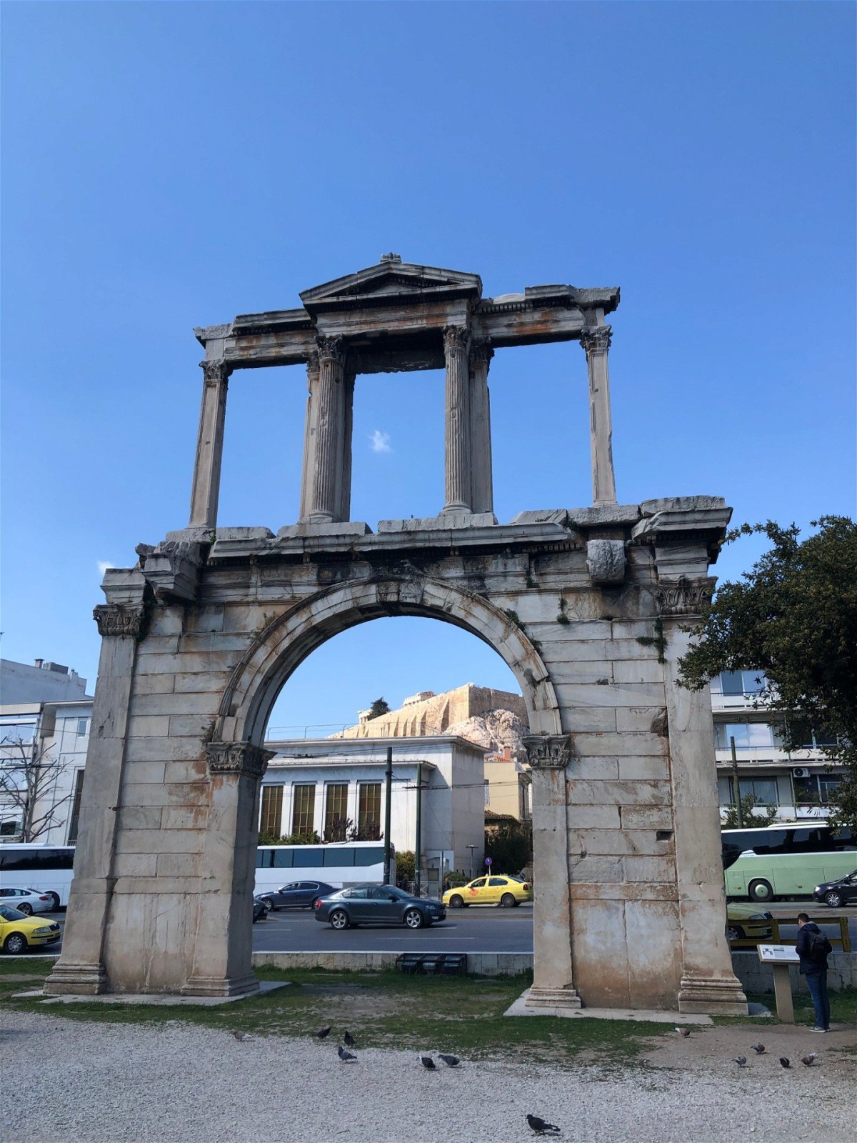 Hadriánova brána