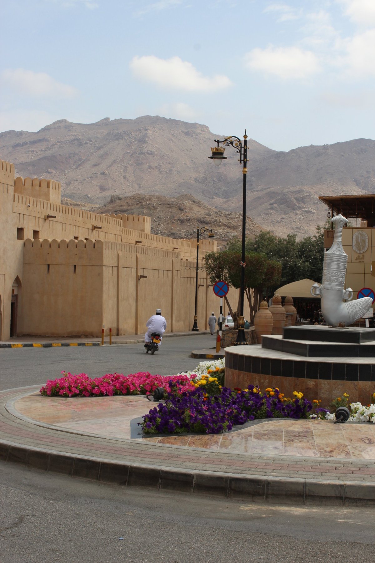 Nizwa