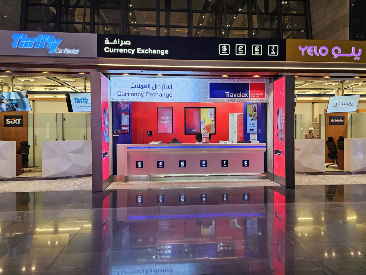 Směnárna, veřejná část