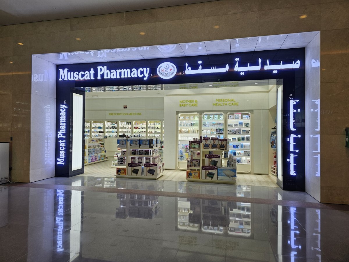 Lékárna, odlety, veřejná část