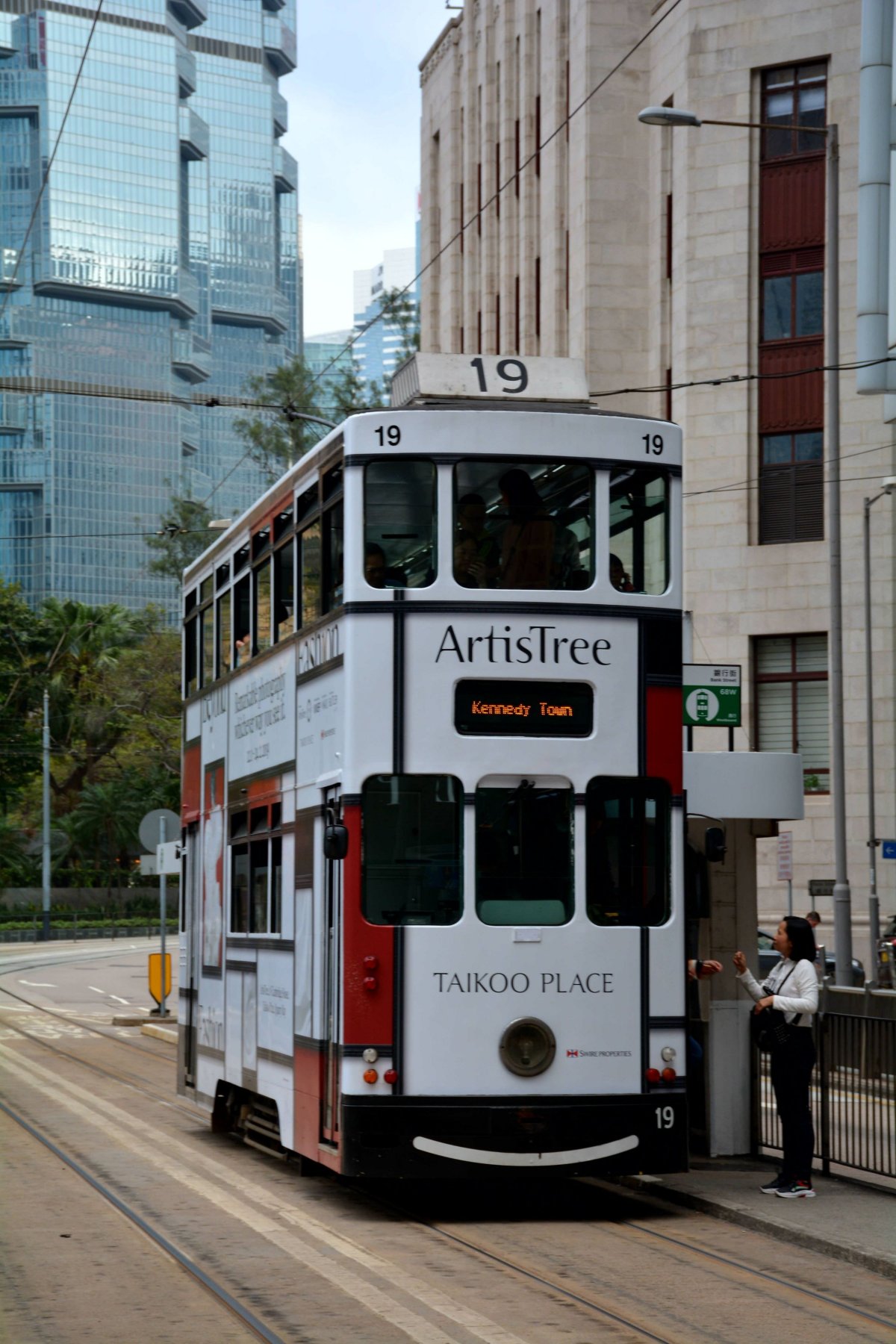 Dvoupatrová tramvaj 