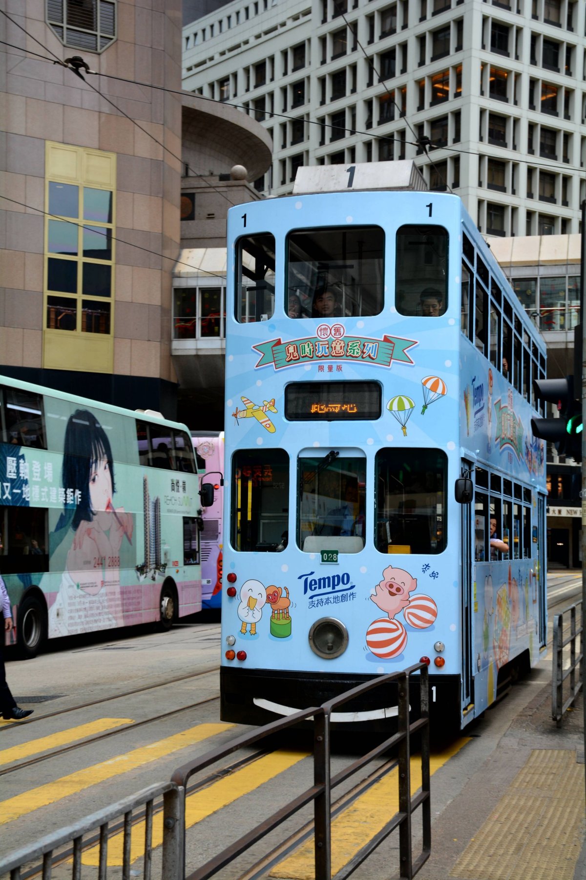 Dvoupatrová tramvaj 