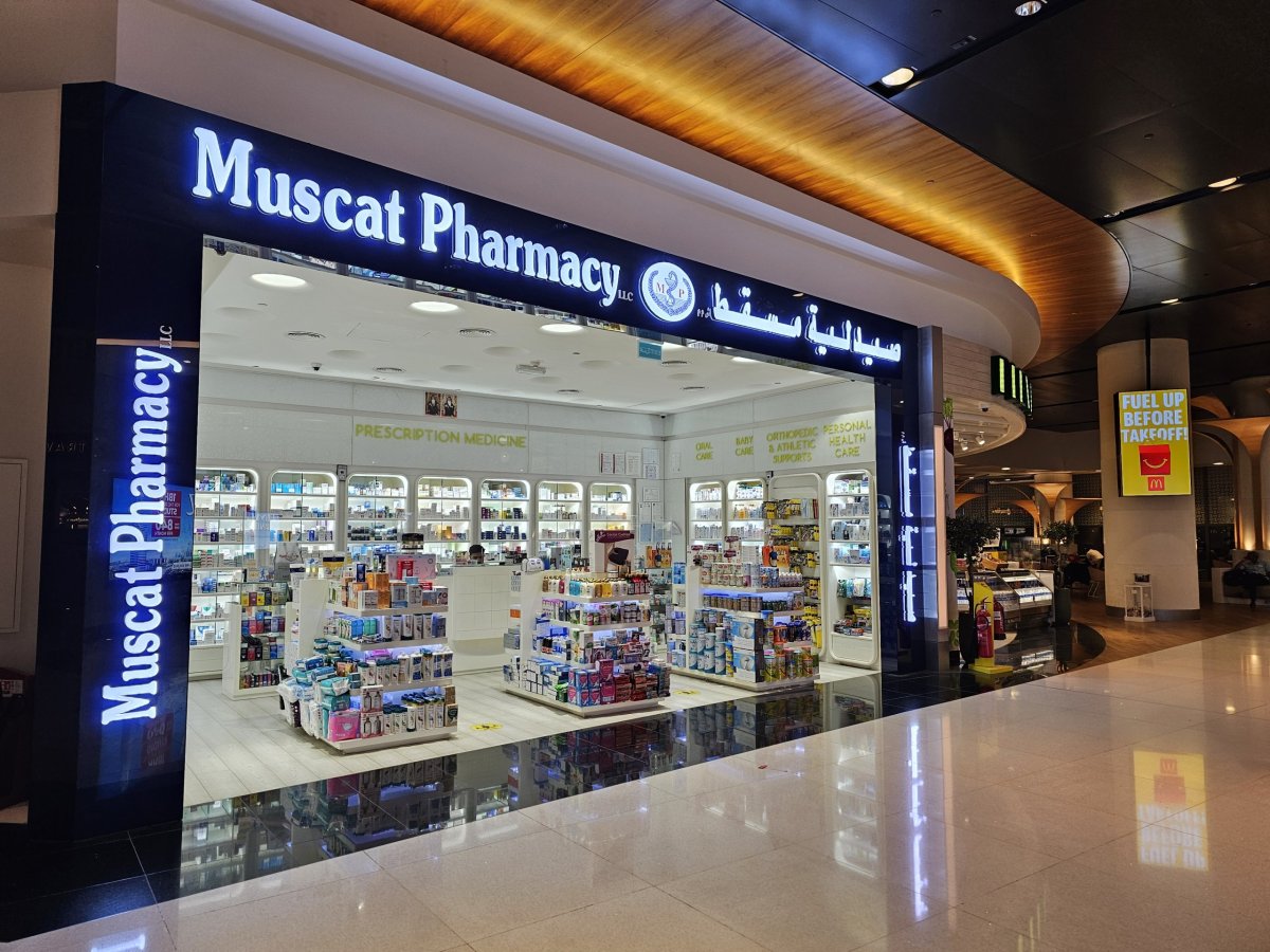 Lékárna, tranzitní zóna