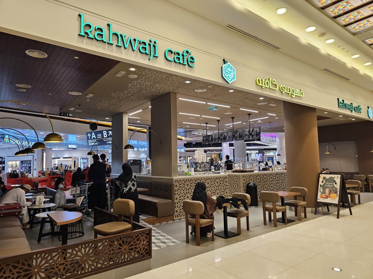 Kavárna, tranzitní zóna