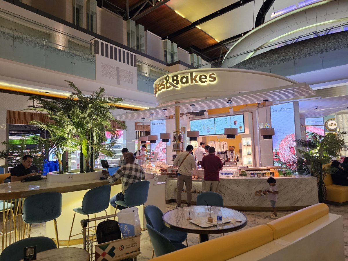 Cukrárna, tranzitní zóna