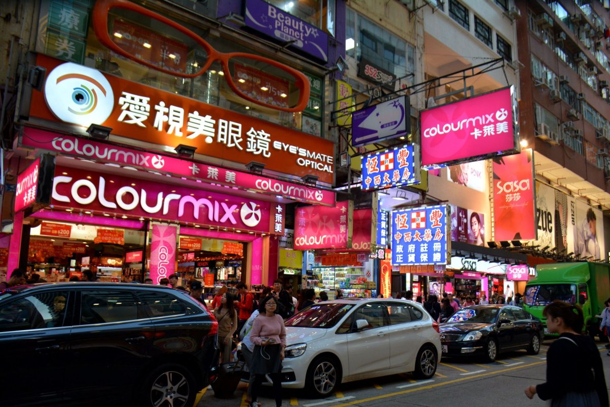 Mong Kok 