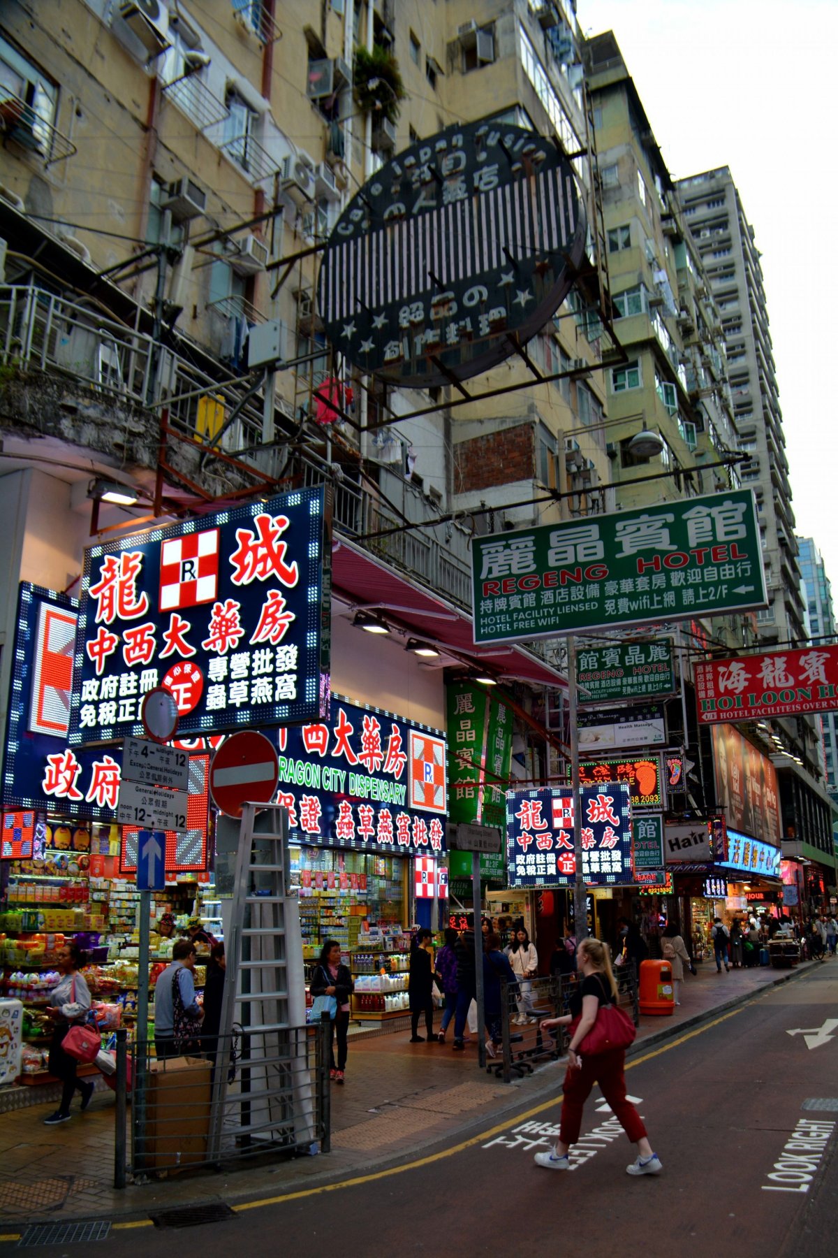Mong Kok 