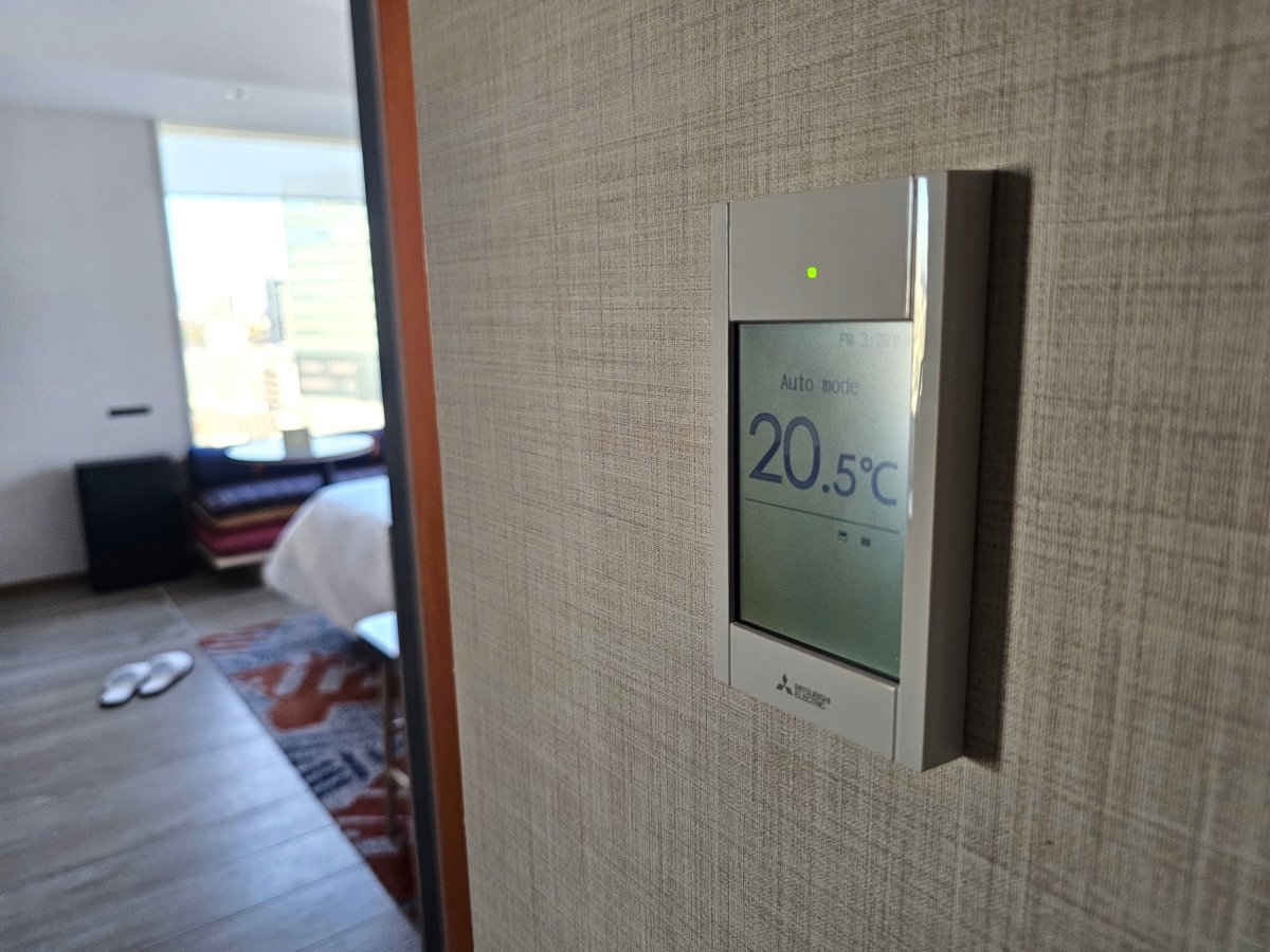 Ovládání klimatizace