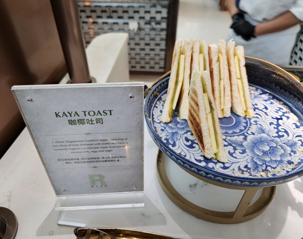 Snídaně v restauraci Rise