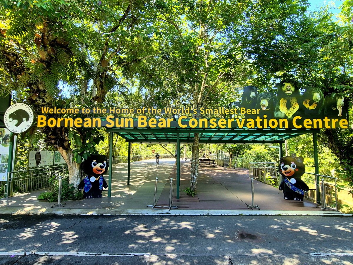 Bornean Sun Bear Conservation Centre
