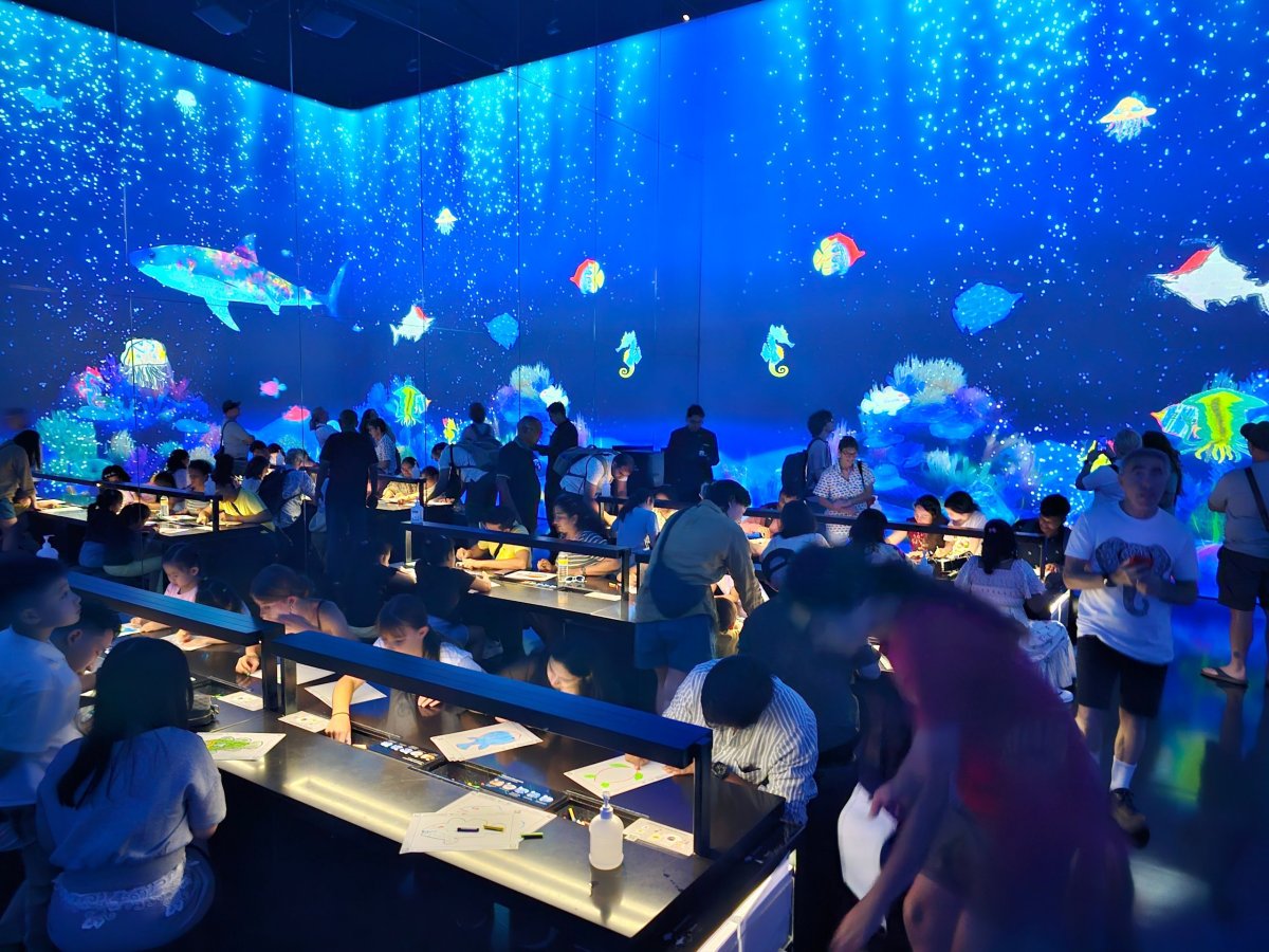 ArtScience Museum