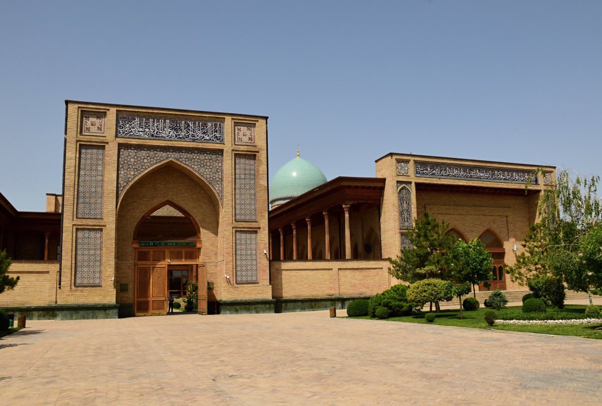 Komplex Hazrat Imam