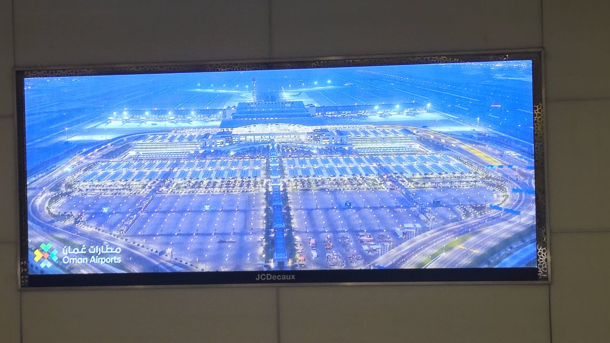 Letiště Muscat