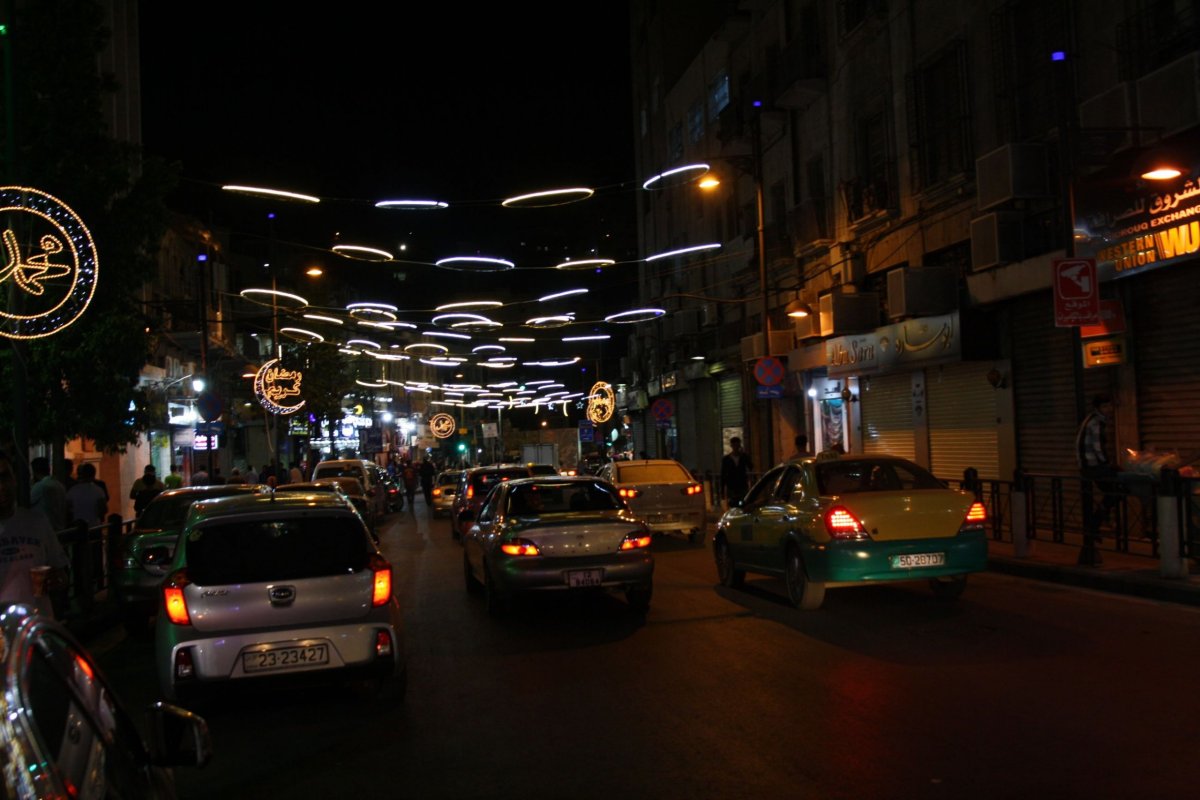 Večerní centrum Ammánu