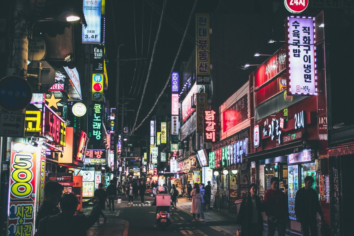 Noční život v Soulu