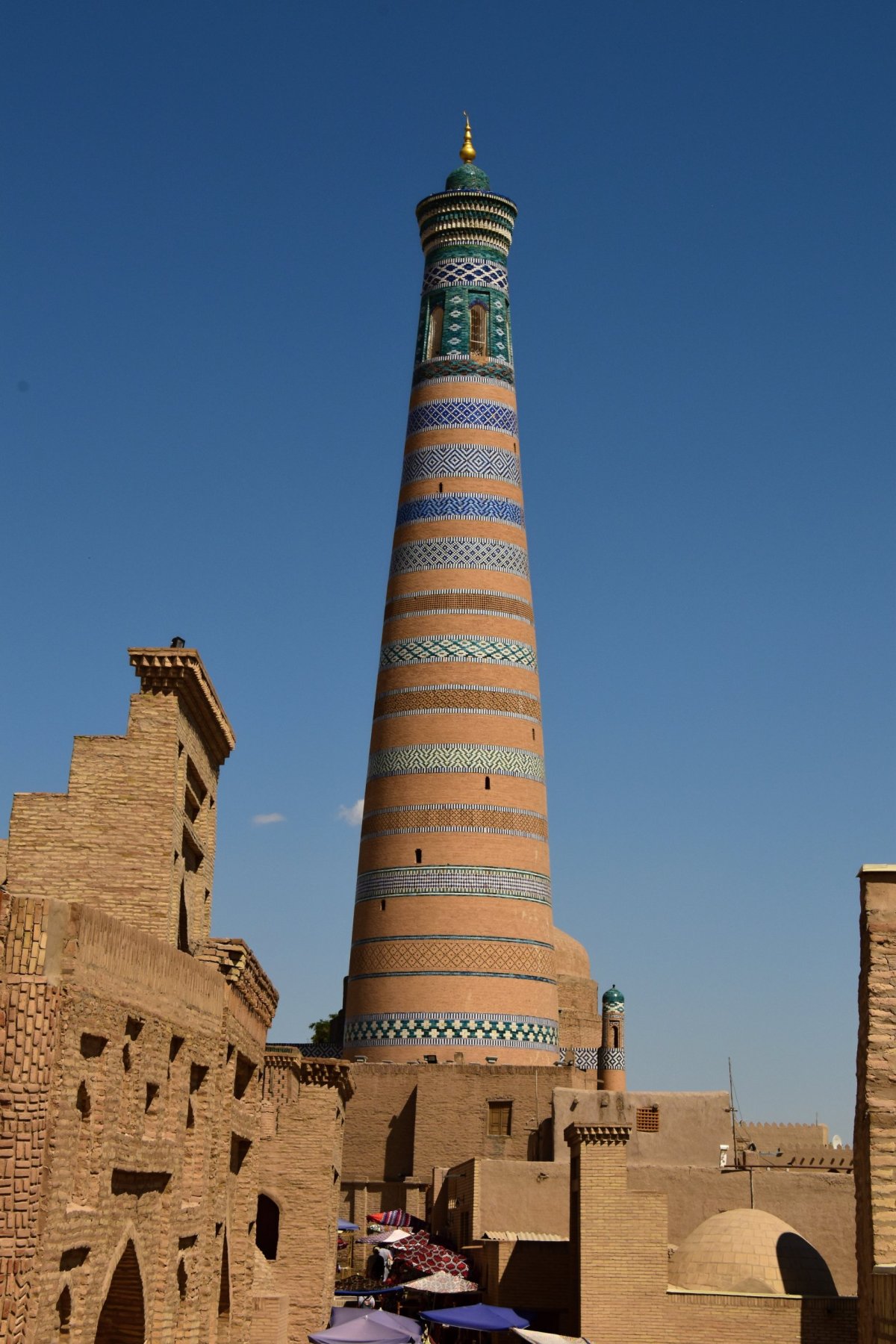 Minaret Islam Chodža