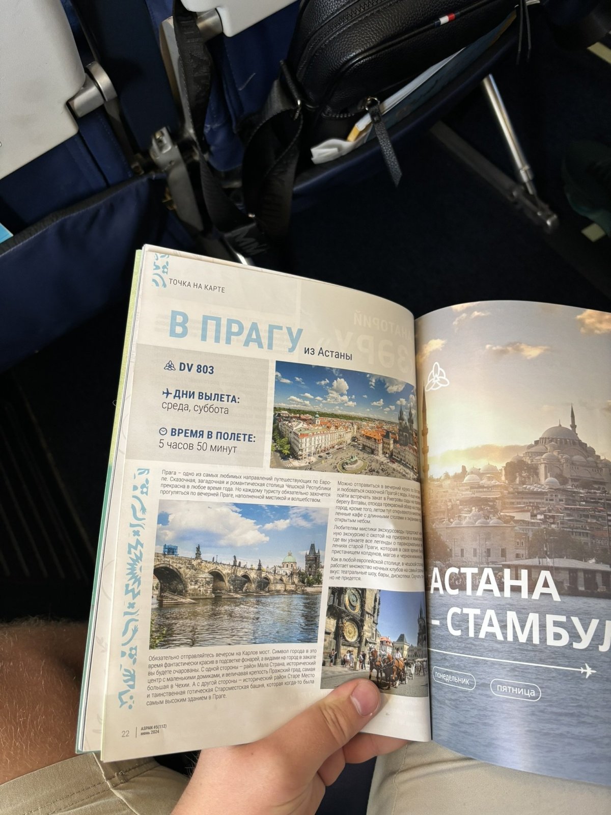 Propagace Česka na palubě SCAT Airlines