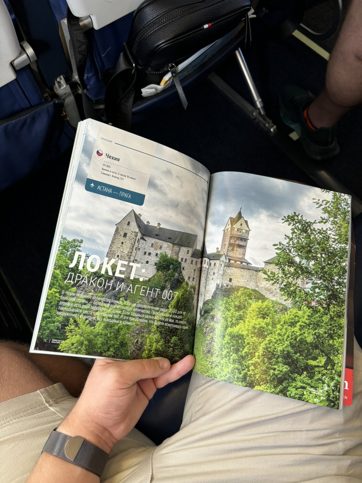 Propagace Česka na palubě SCAT Airlines