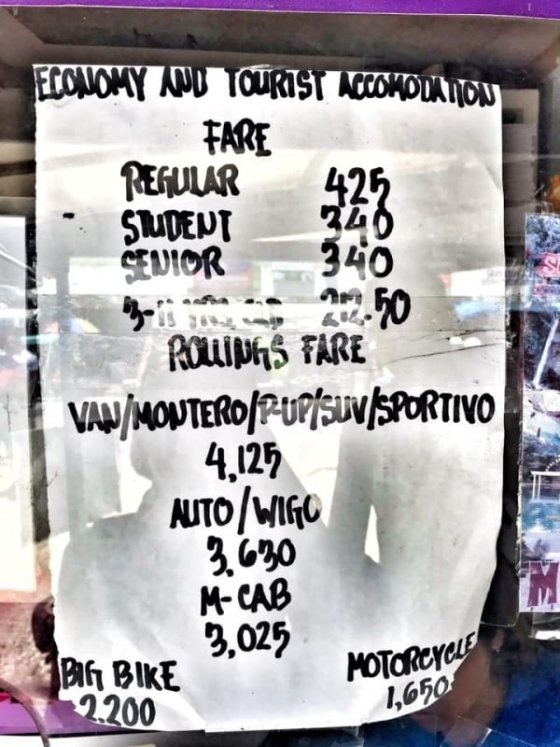 Ferry Jagna - Camiguin