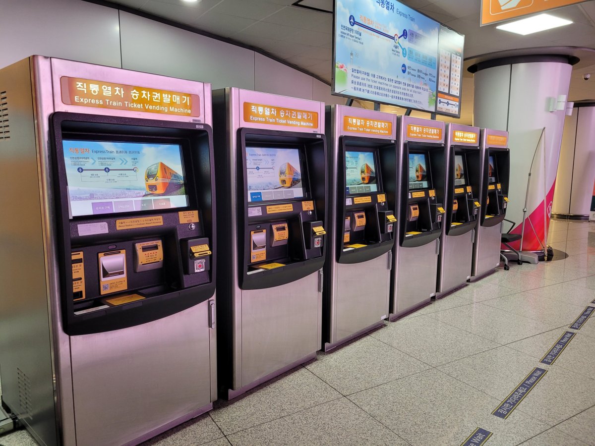 Incheon - automaty na jízdenky (Express Train)
