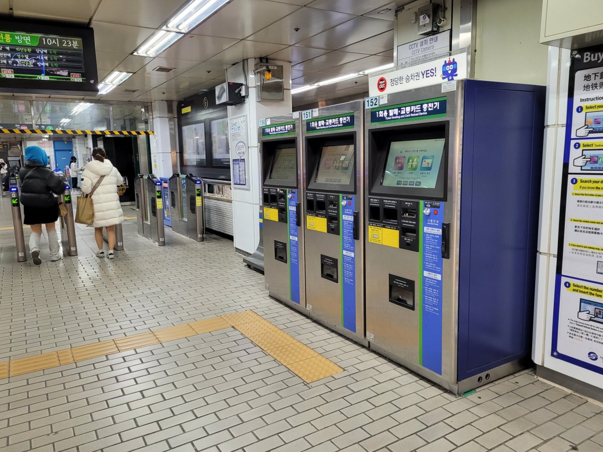 Automaty na jízdenky v metru