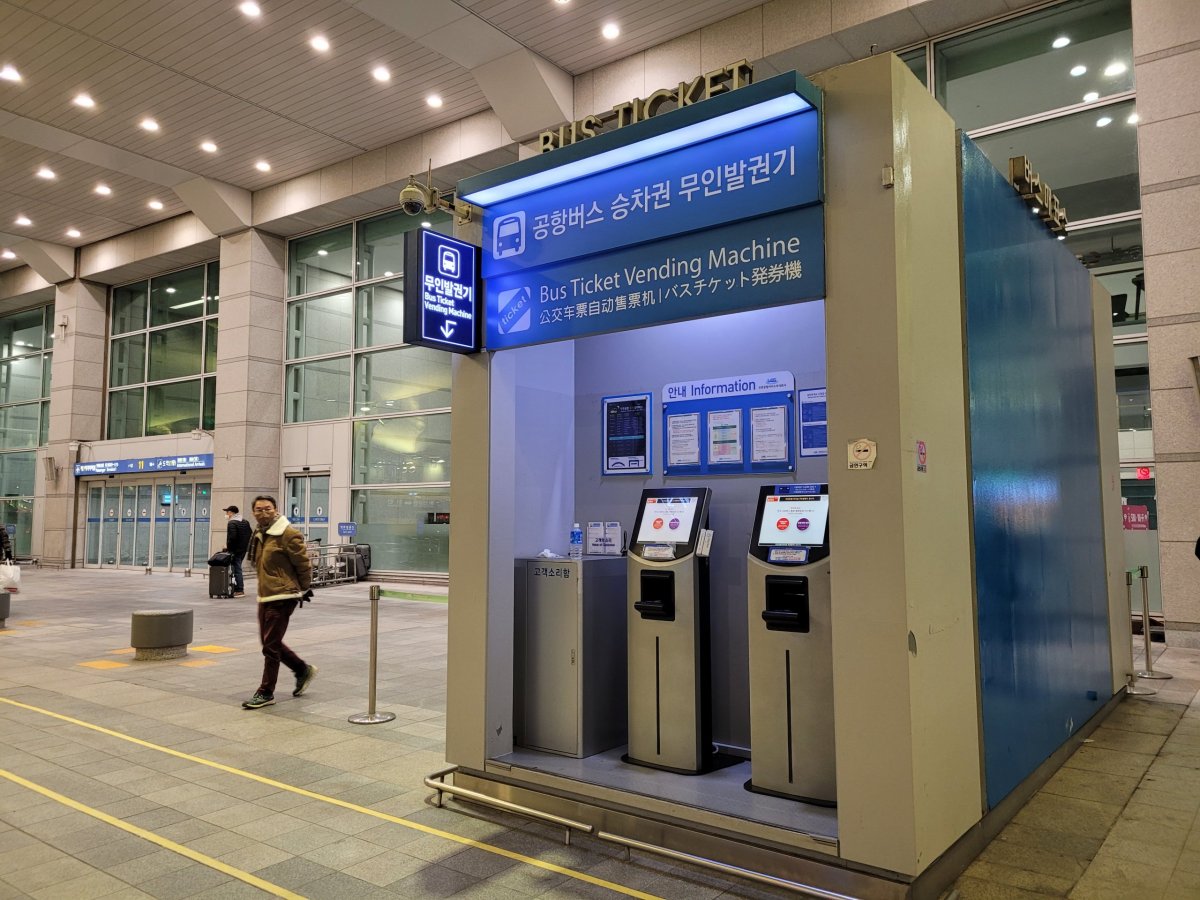 Incheon, automat na autobusové jízdenky