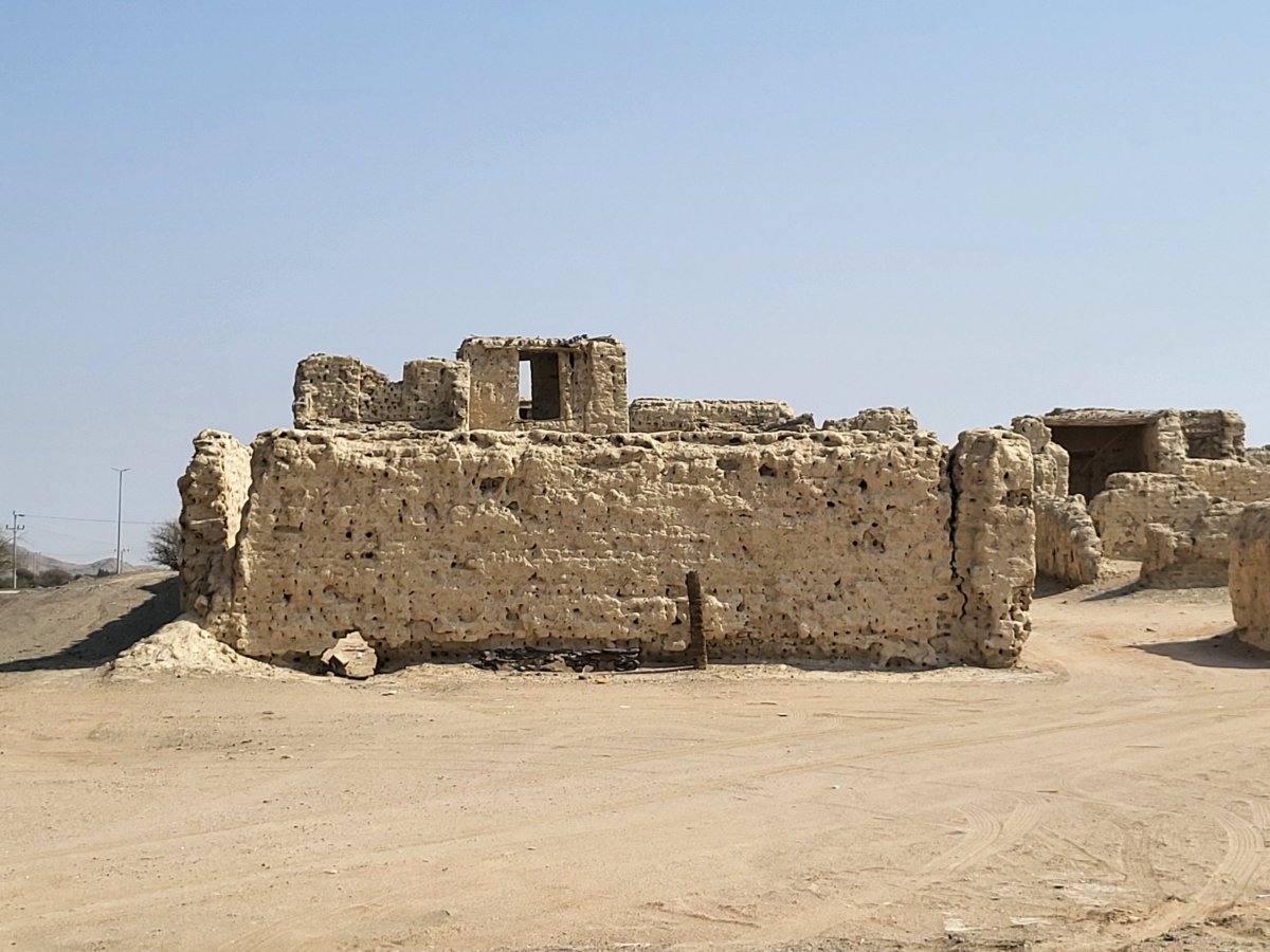 Al Mubarak Village