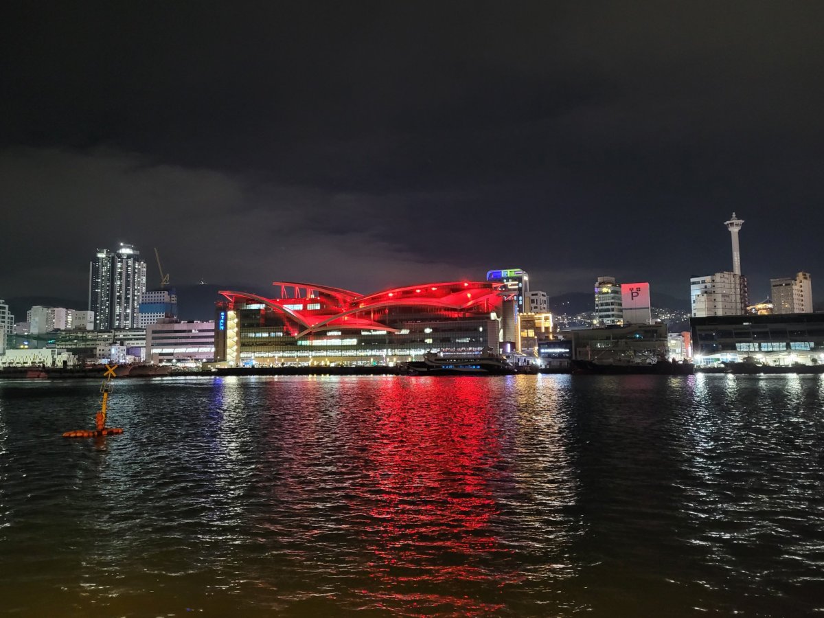 Budova tržnice Jagalchi