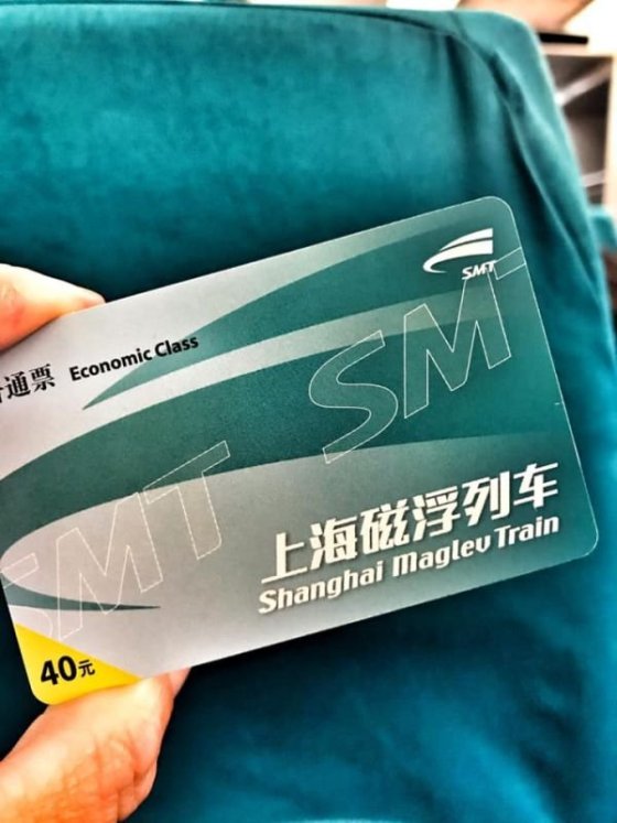 jízdenka na Maglev
