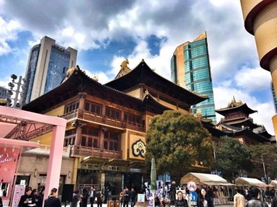 Jing’an Temple