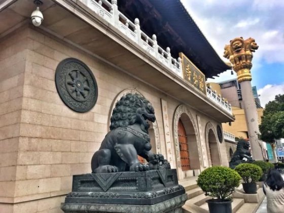 Jing’an Temple