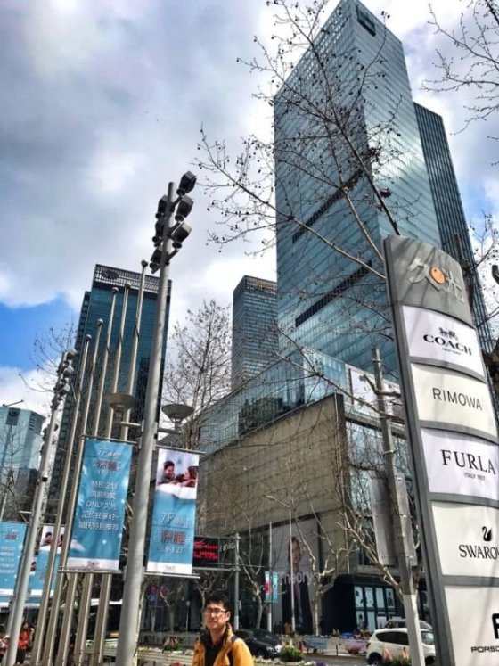 Jing’an Temple - okolí