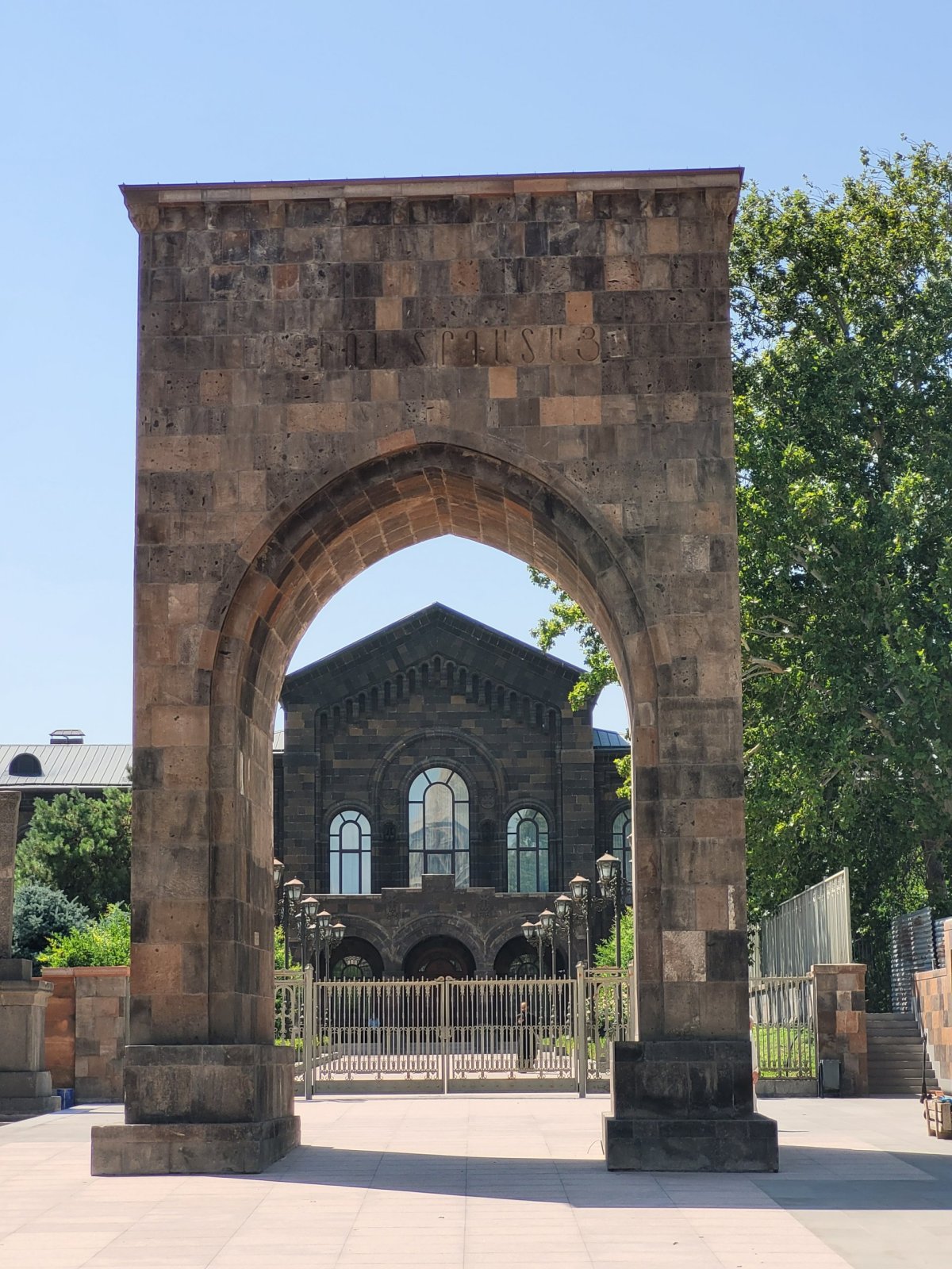 Pontifical Residence