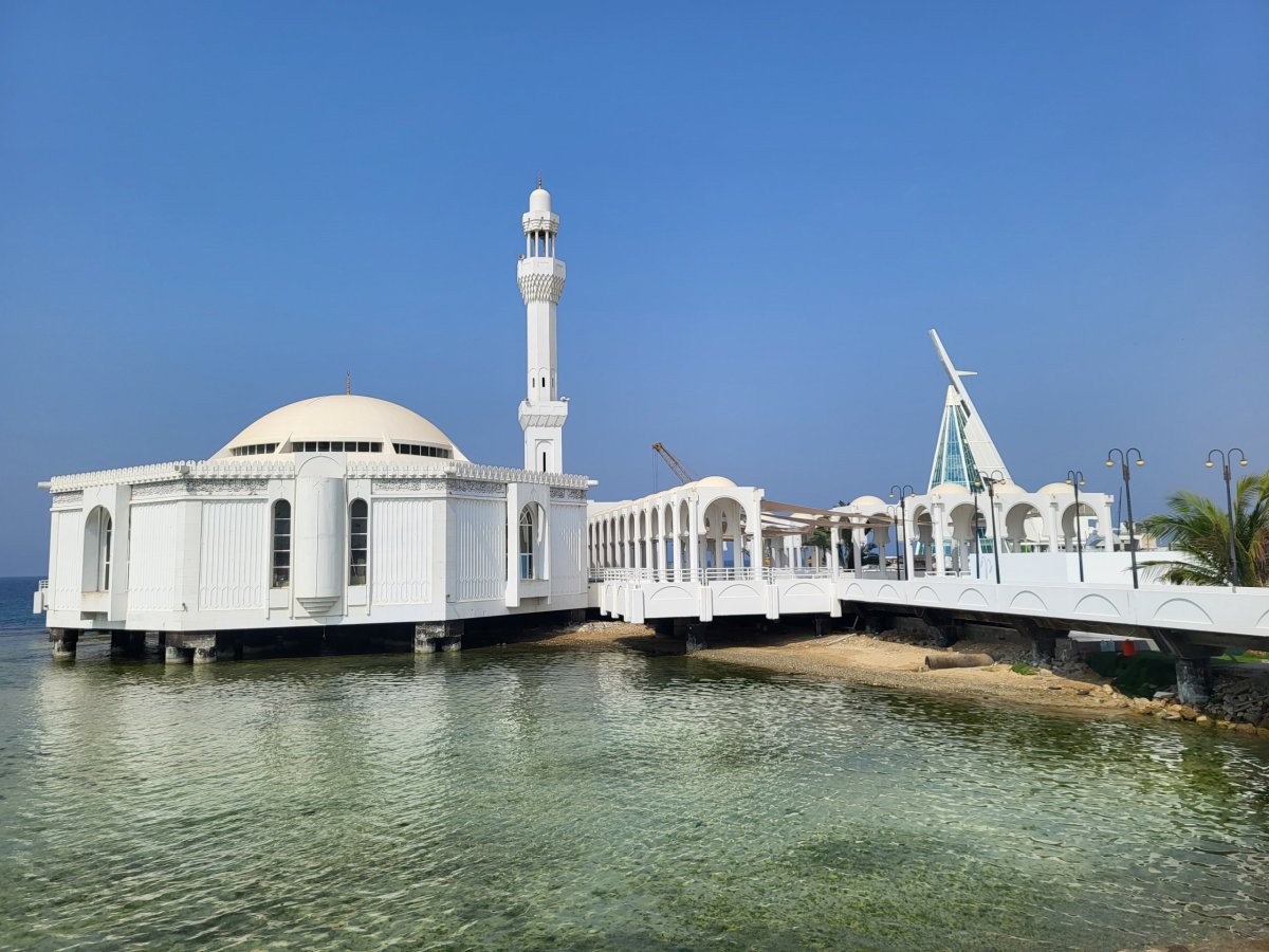 Mešita Al-Rahmah