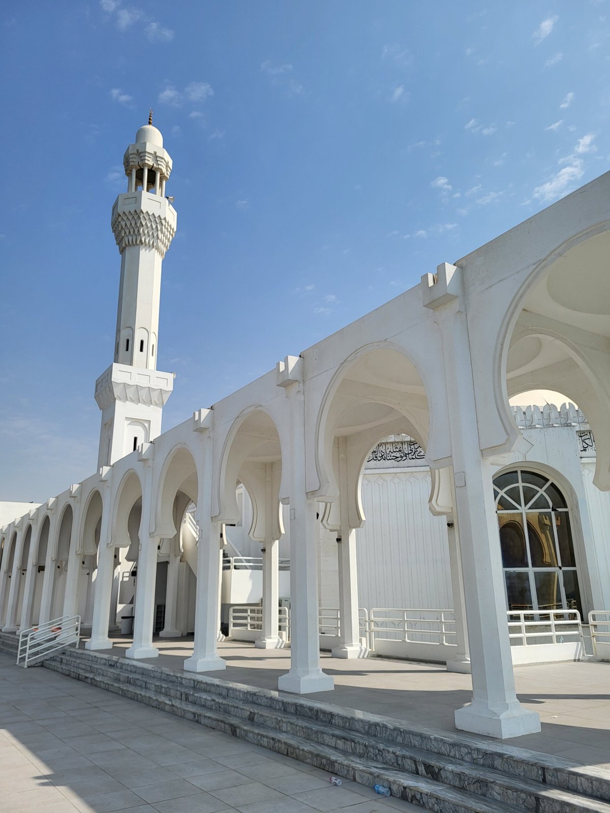 Mešita Al-Rahmah