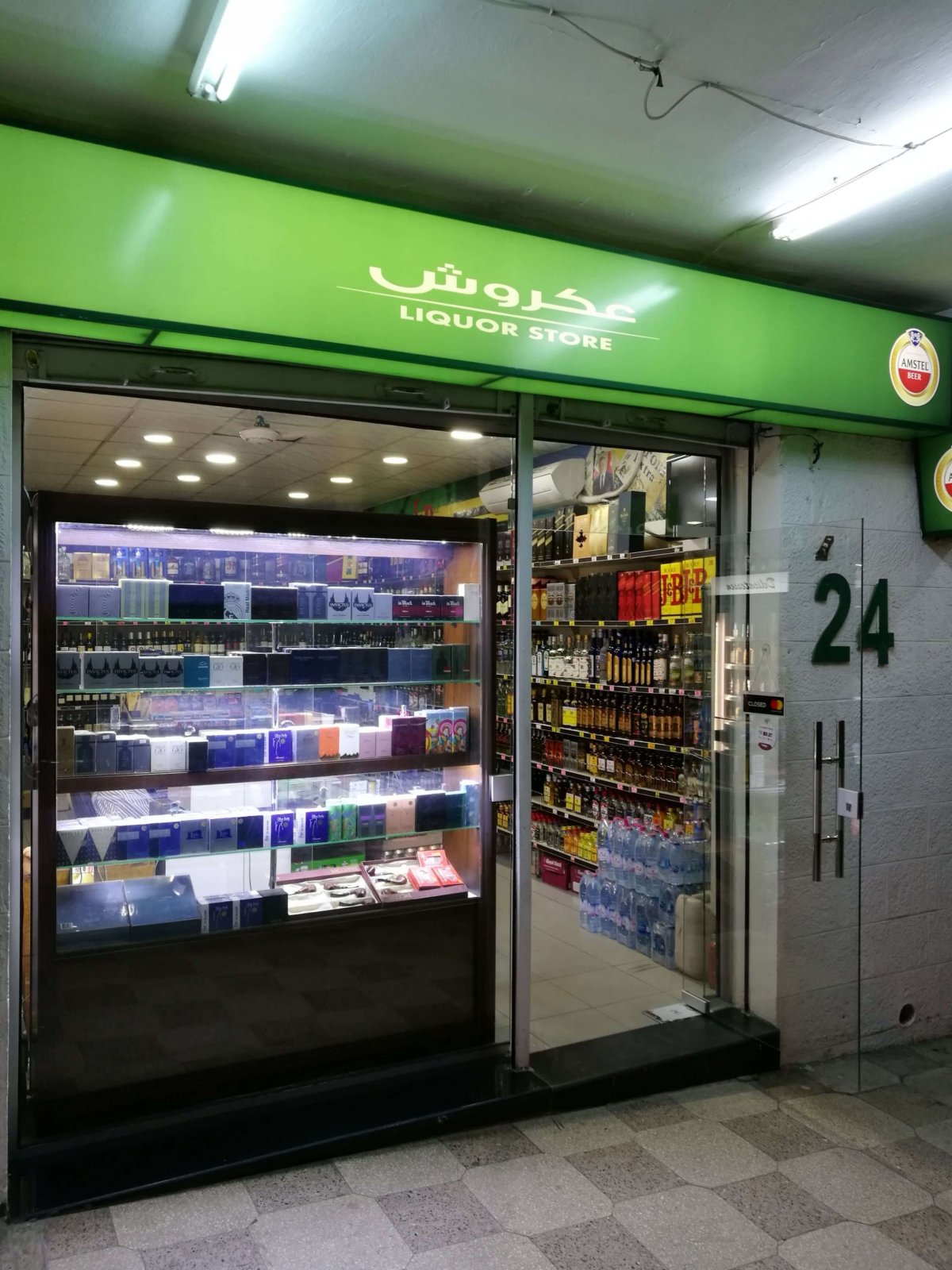 I alkohol se tu dá bez problému sehnat