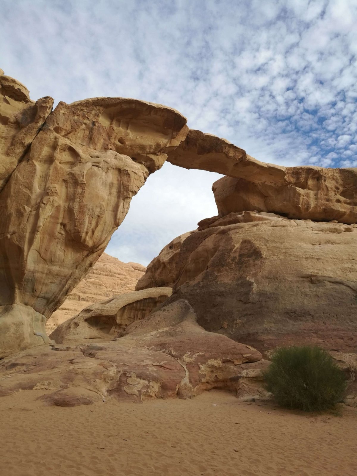 Um Frouth Rock Bridge