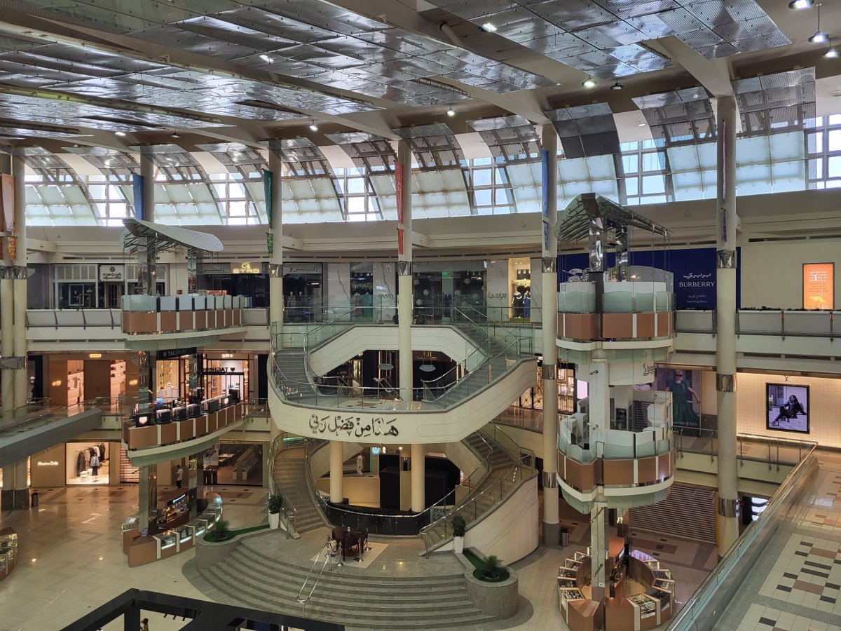 Kingdom Center - Mamlaka