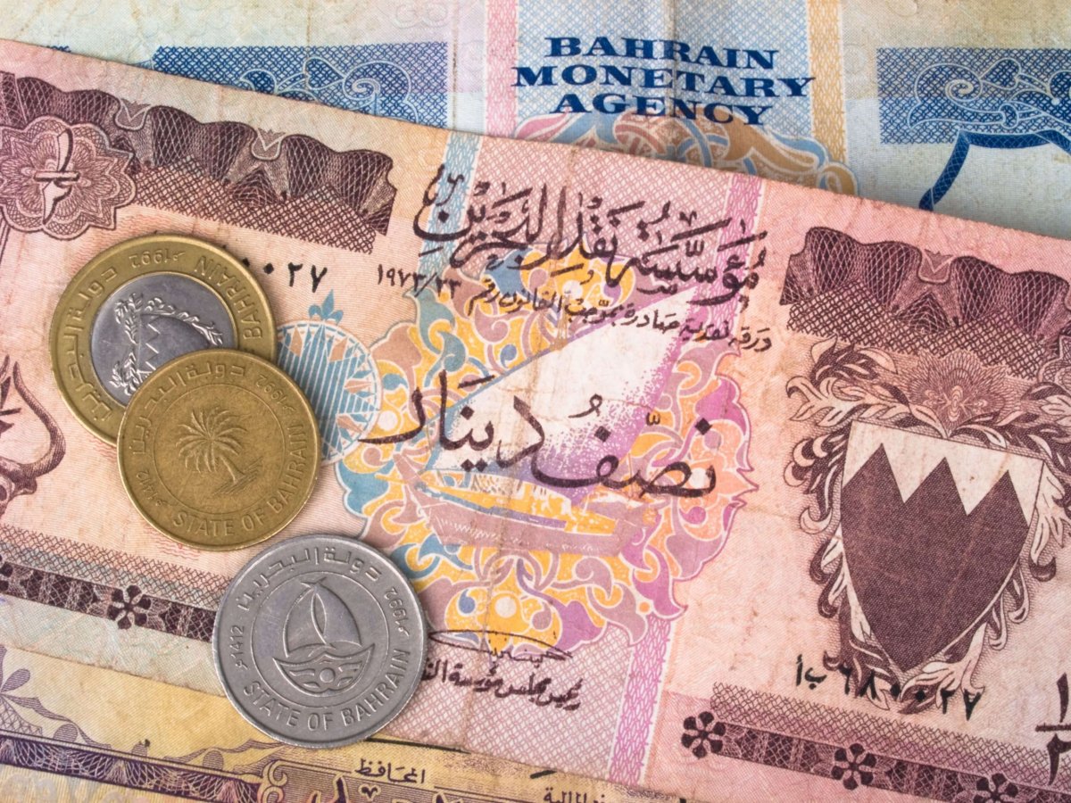 Bahrajnský dinár