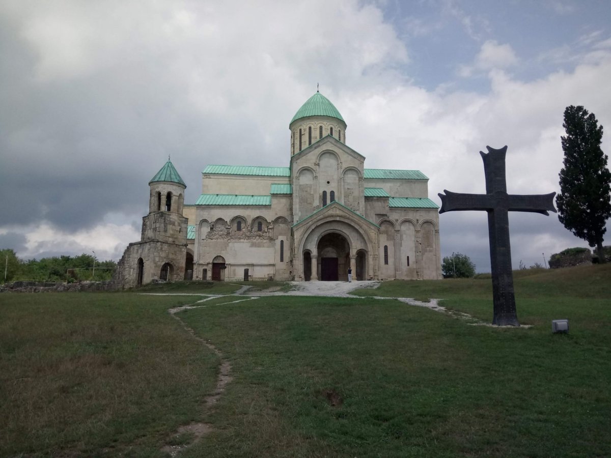 Katedrála Bagrati