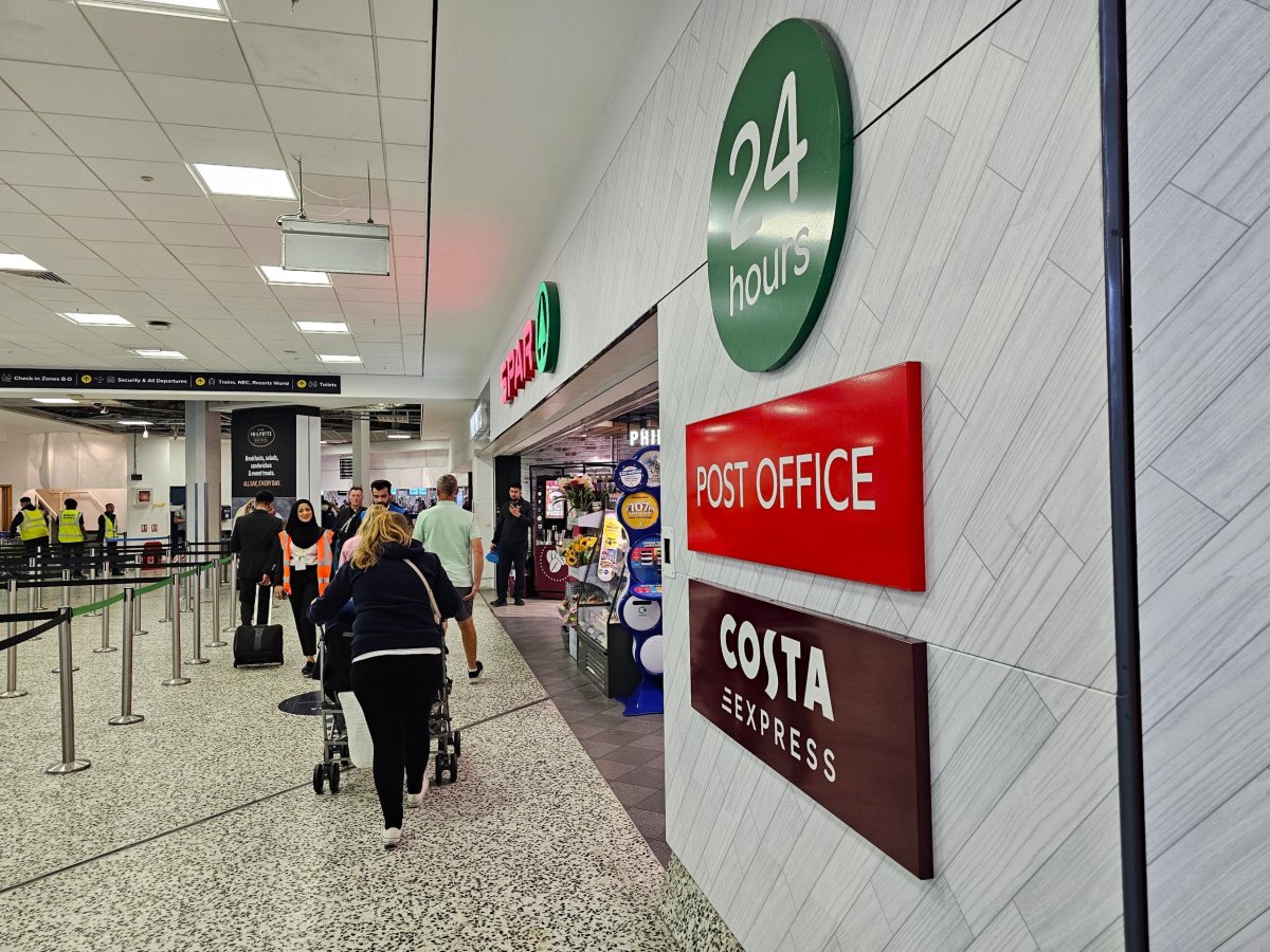 Spar, veřejná část