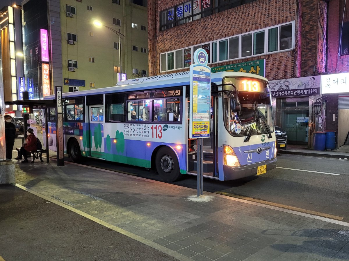 Autobus v Pusanu