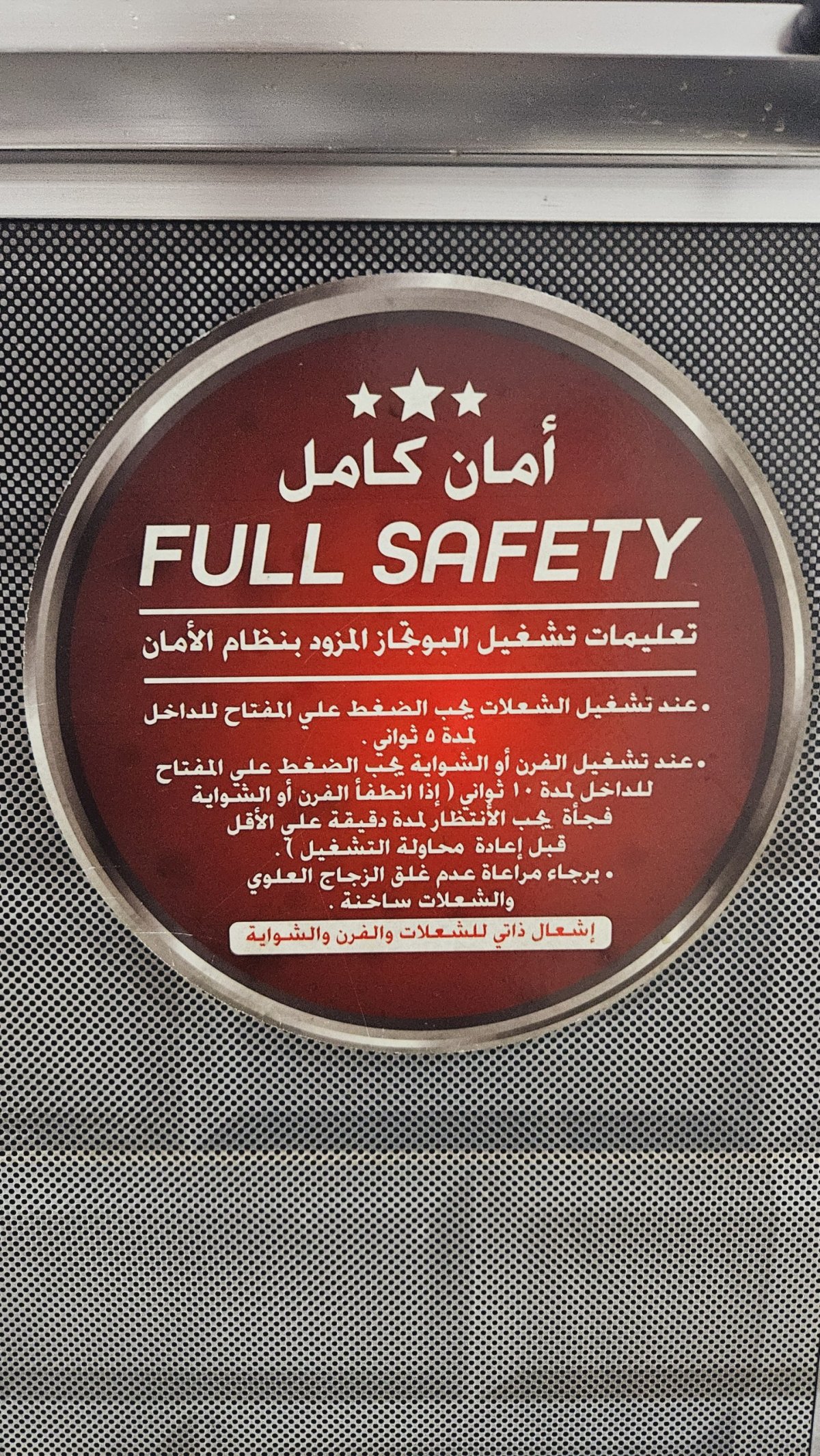 Bezpečnost především