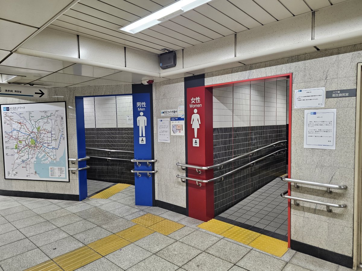 Veřejné toalety na stanicích metra