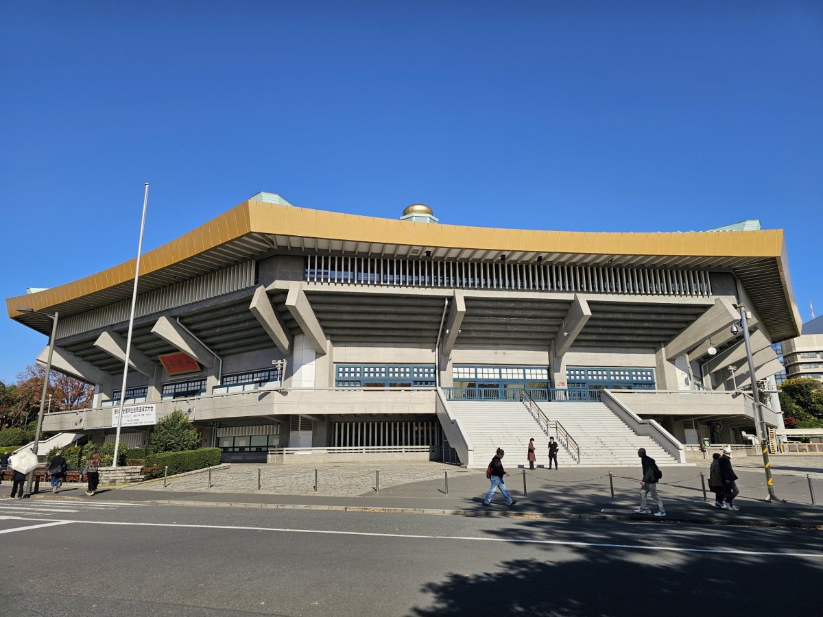Nippon Budokan