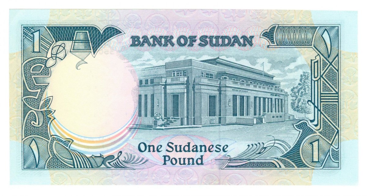 Súdánské peníze